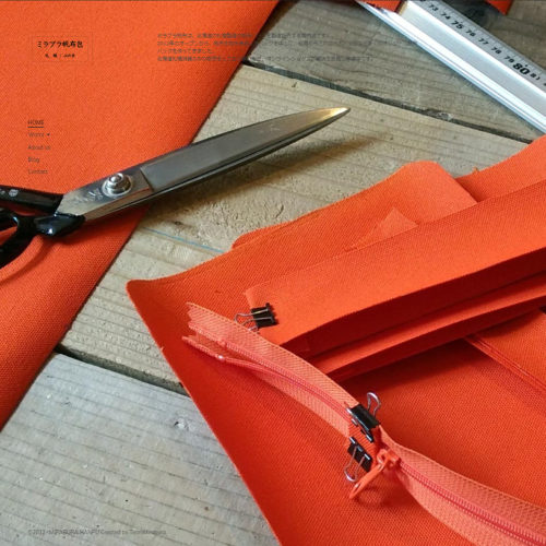 ウェブサイトリニューアル