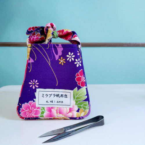 台湾花布小物入れ試作