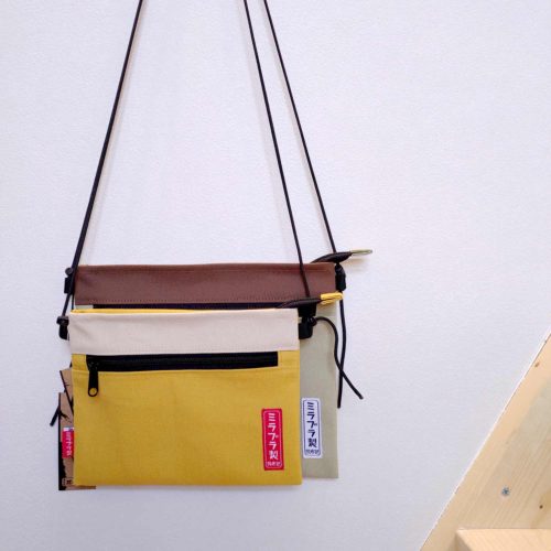 サコッシュ製品版